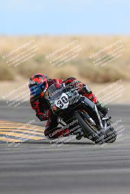 media/Feb-09-2024-CVMA Practice-Apex Assassins (Fri) [[2a04248883]]/Racer 3/Session 5 (Turn 16)/